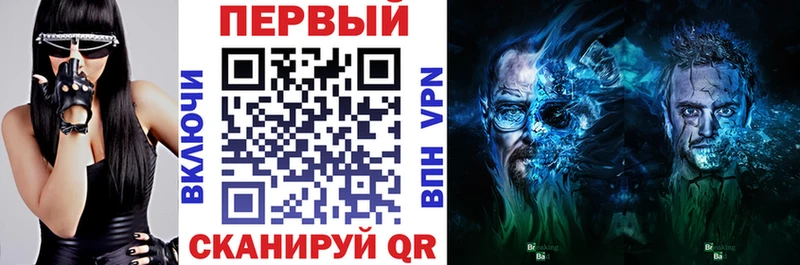 hydra зеркало  Богородск  АМФЕТАМИН Розовый 