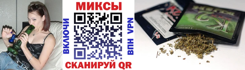 Бутират 1.4BDO  купить  цена  Богородск 