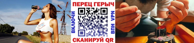 наркотики гидра tor Героин белый Богородск