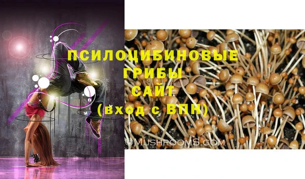метадон Красноперекопск