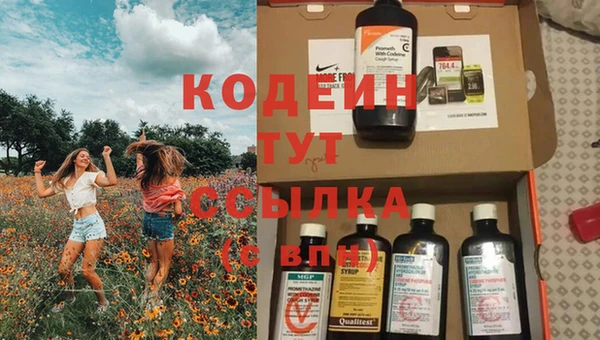 spice Краснотурьинск