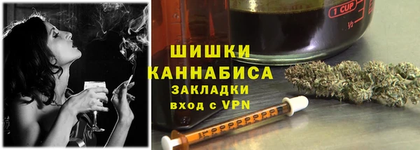 мескалин Липки