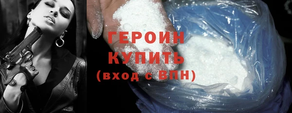 таблы Иноземцево
