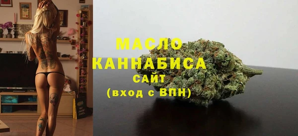 экстази Александровское