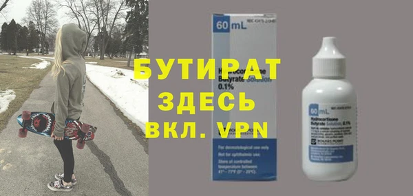 гашик Кущёвская