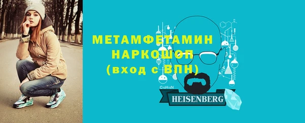 экстази Санкт-Петербург
