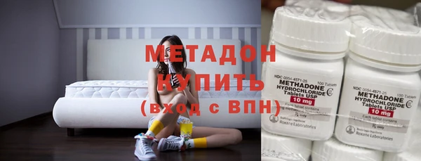 герыч Иннополис