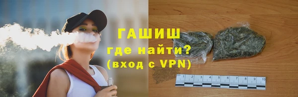 кокаин Абдулино