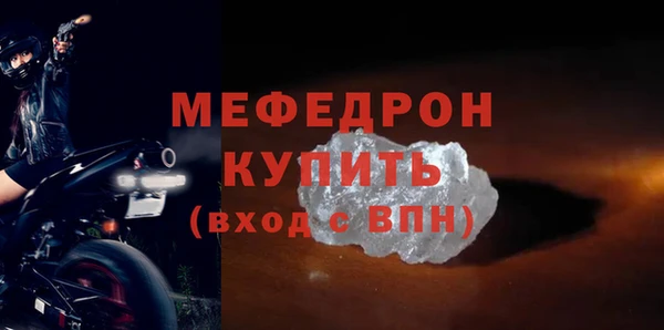 гашик Кущёвская