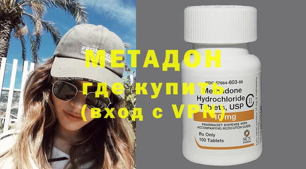 таблы Иноземцево