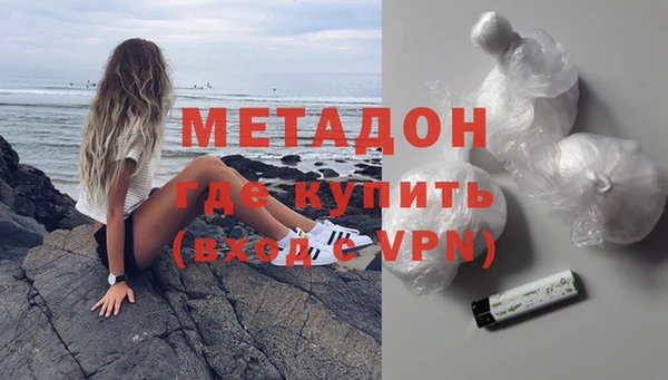 меф Лиски
