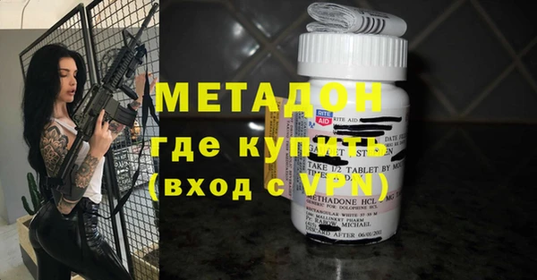 гашик Кущёвская