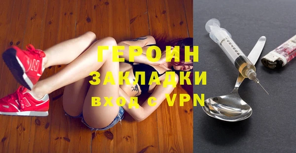 таблы Иноземцево