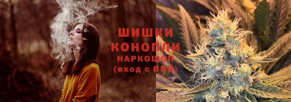 кокаин Абдулино
