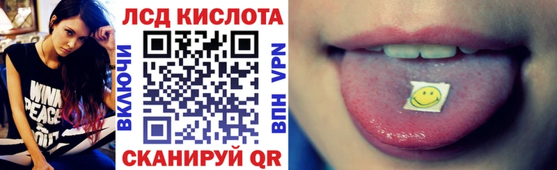 закладки  Богородск  Марки NBOMe 1,8мг 