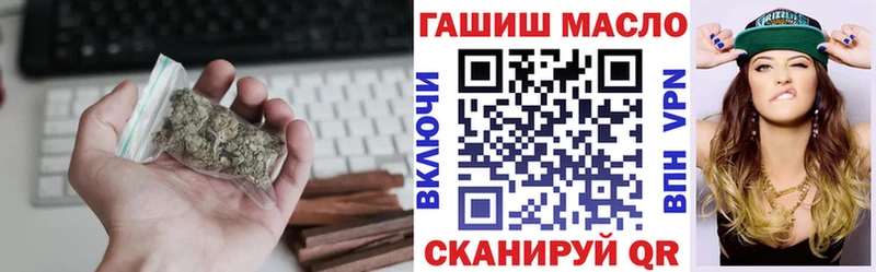 Дистиллят ТГК концентрат Богородск