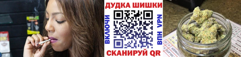 дарнет шоп  Богородск  Конопля марихуана 